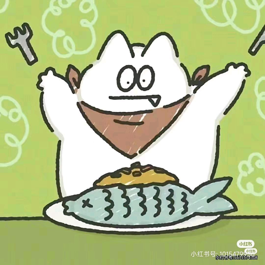 喵了个咪🥝🐌