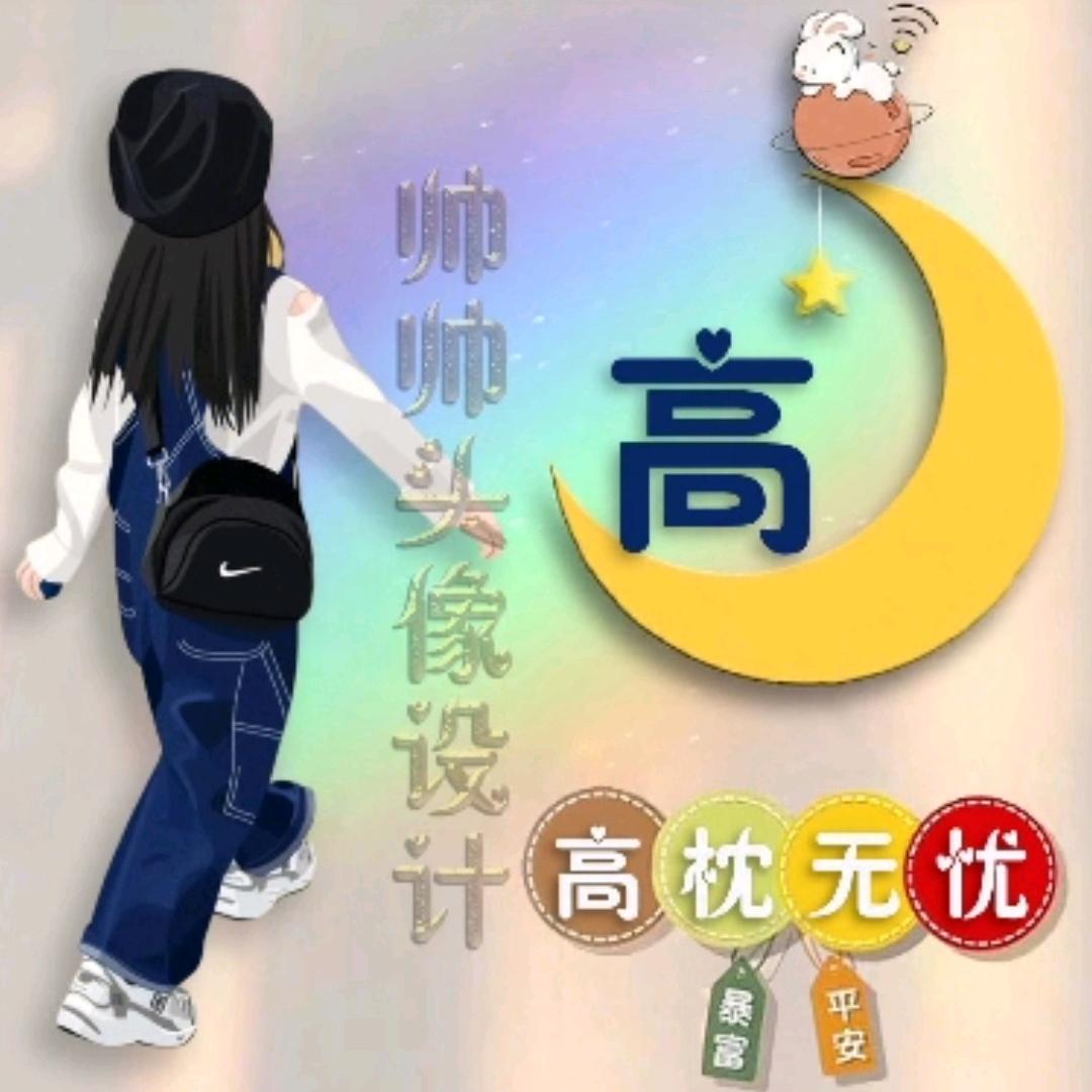 ♥糊盒☞二等兵♥