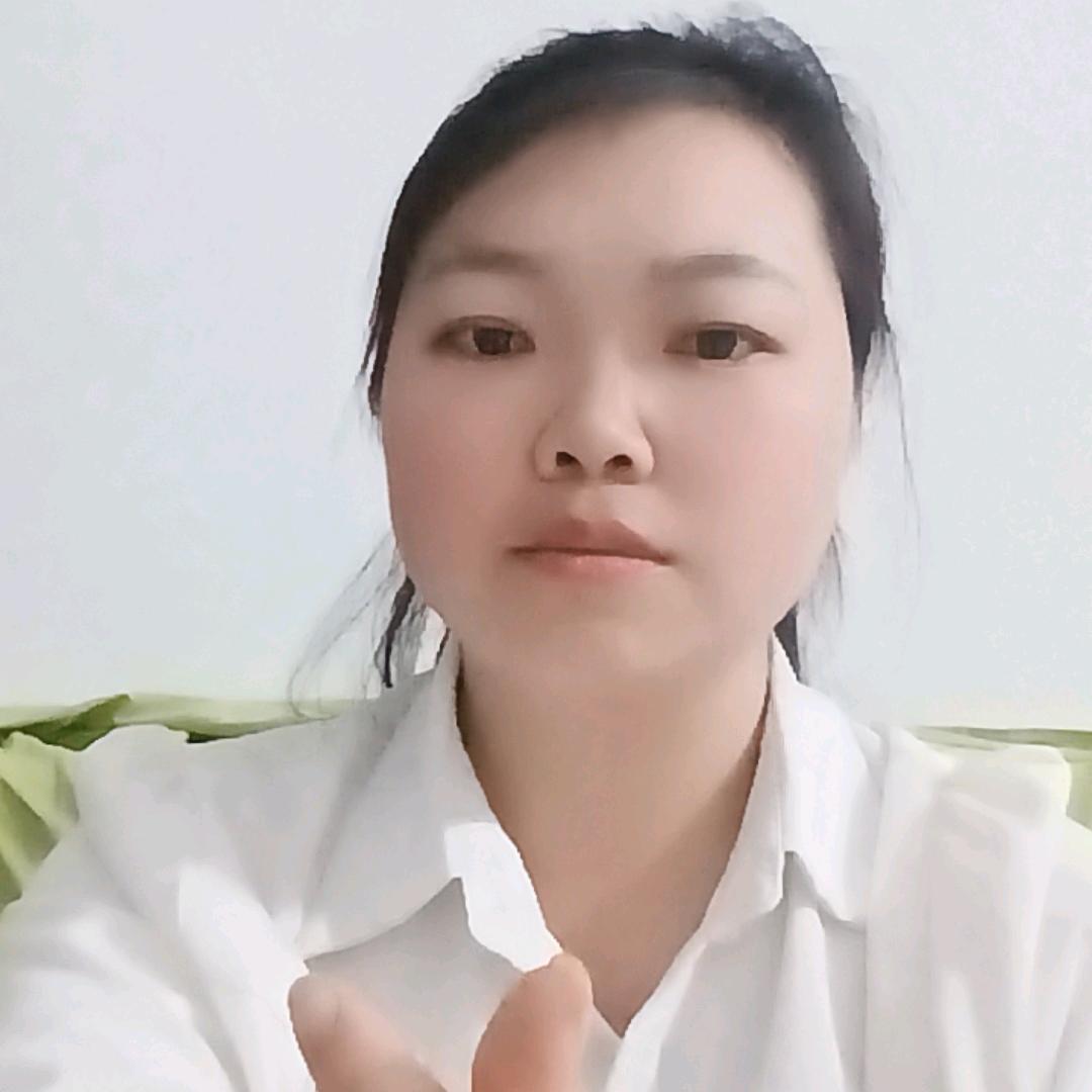 可爱的你