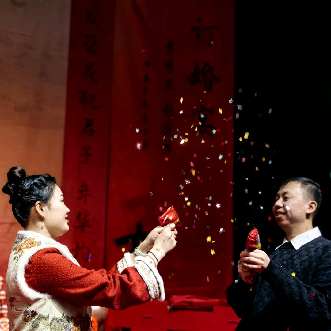 北漂的咸鱼想翻身（备婚前版）