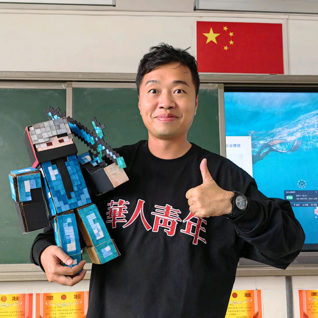 我不是yaya吴