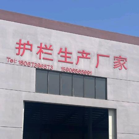 杭州日旺交通