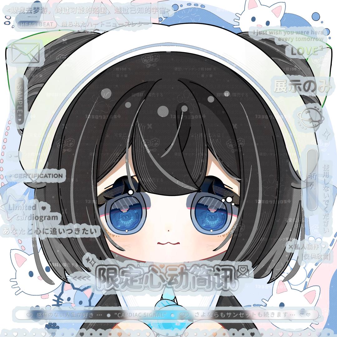 祈久（绝望实习版）