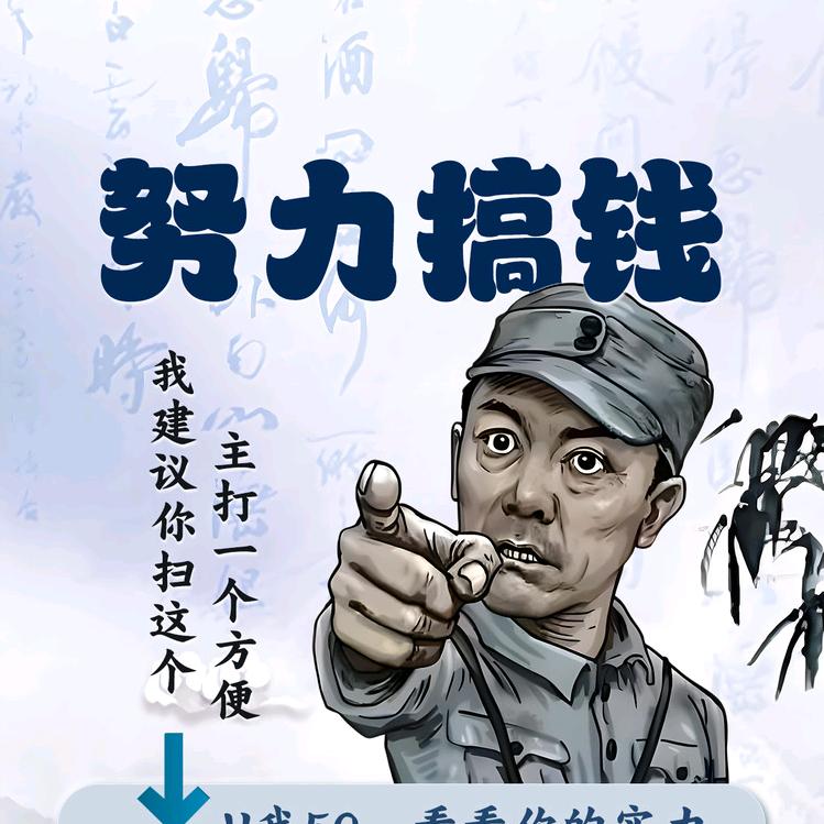 小小赵
