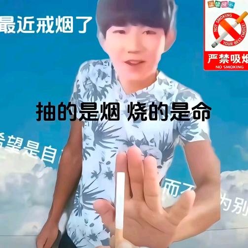 美汁王源
