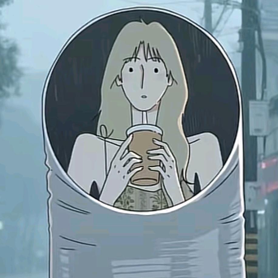 沐）