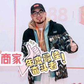 江潞-MR张