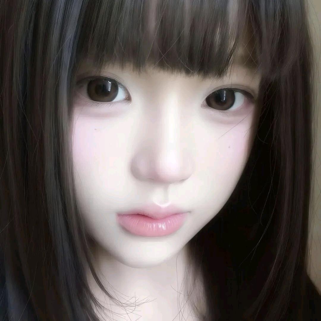 绵绵^