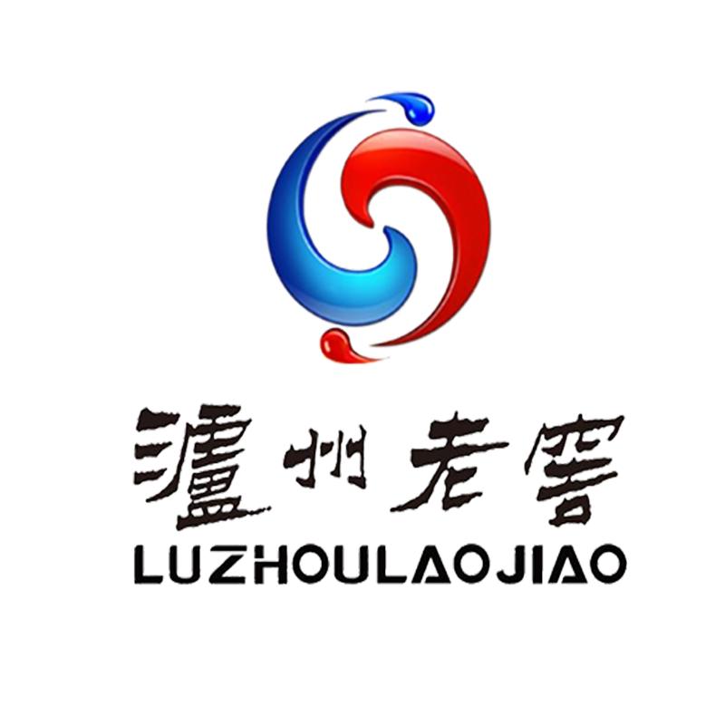 泸州老窖金穗专卖店