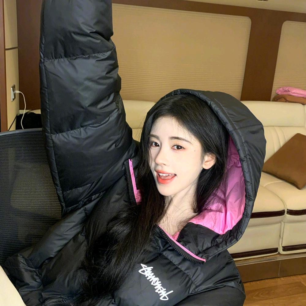 好好好🥳