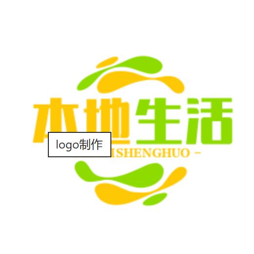 大山吃喝玩乐