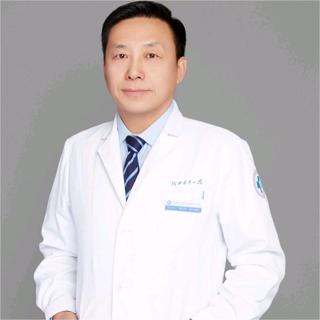 神经脊柱医生郝占元