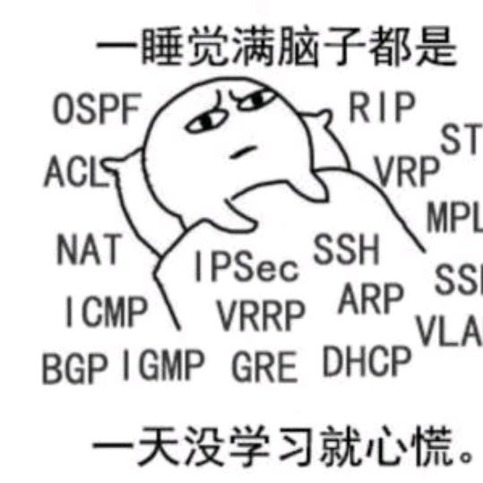 唐川页
