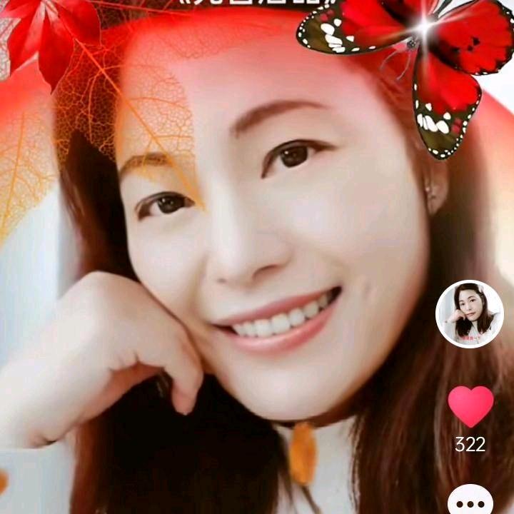婷儿