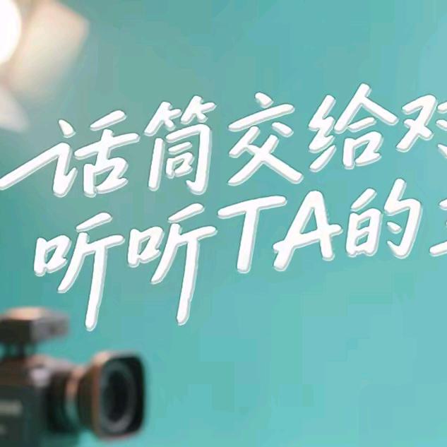 一颗苹果