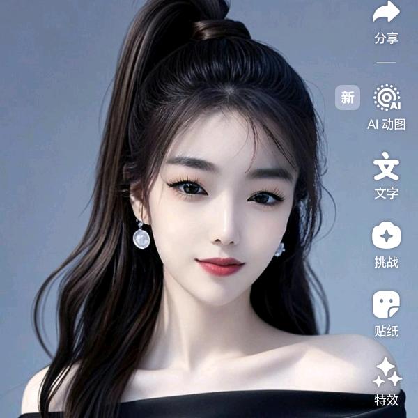 🍀握不💔住💘的沙💕《拒绝连赞》