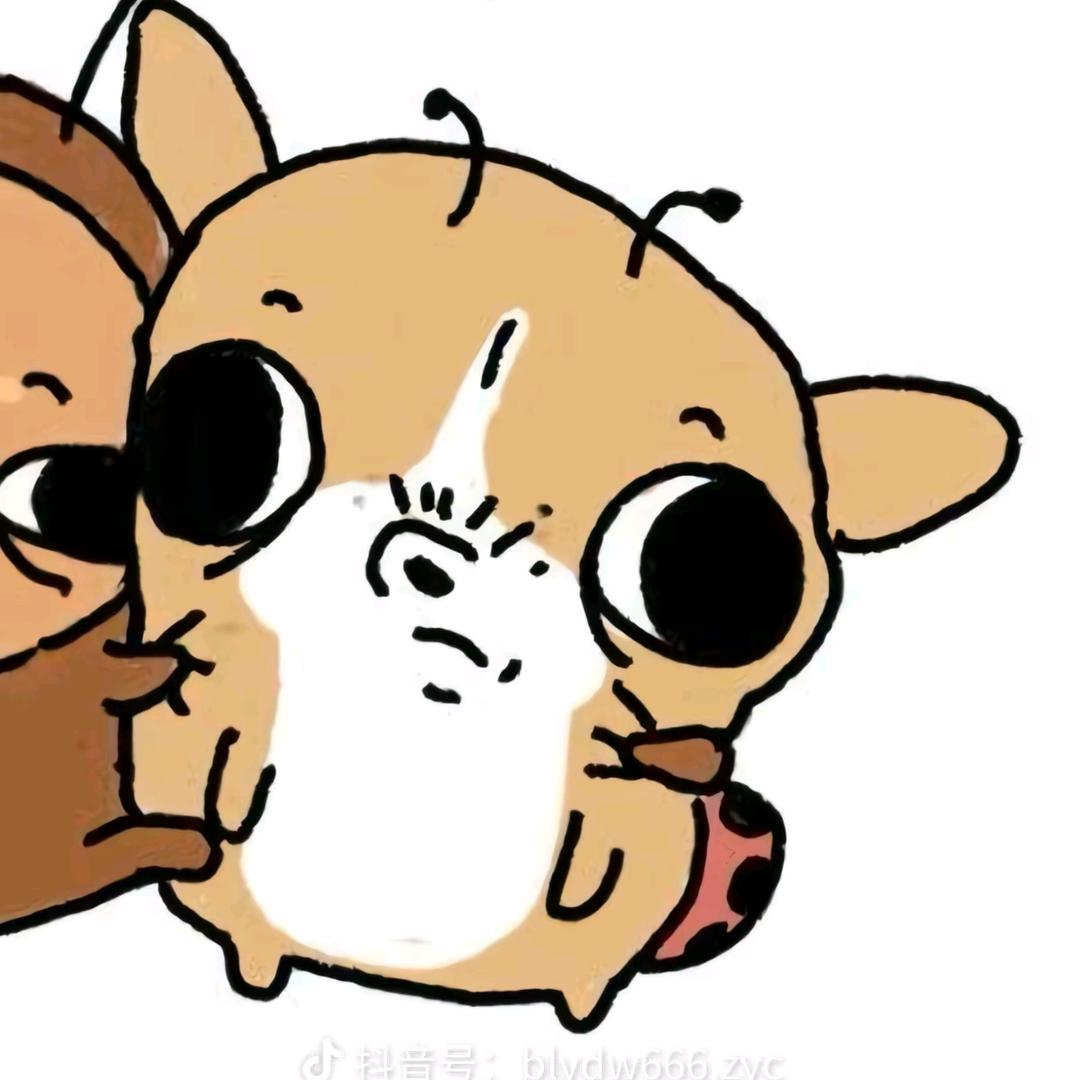 秋..