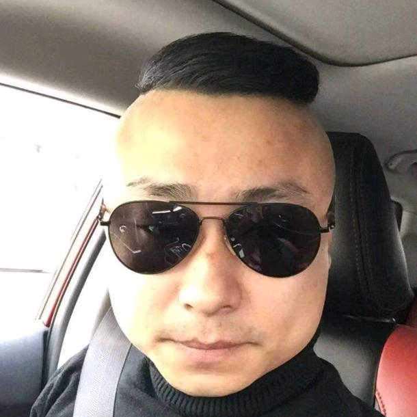 广丰