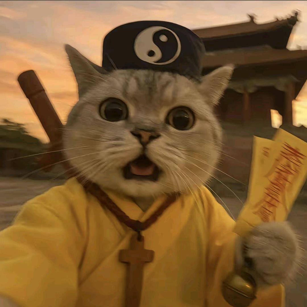 菱生仁