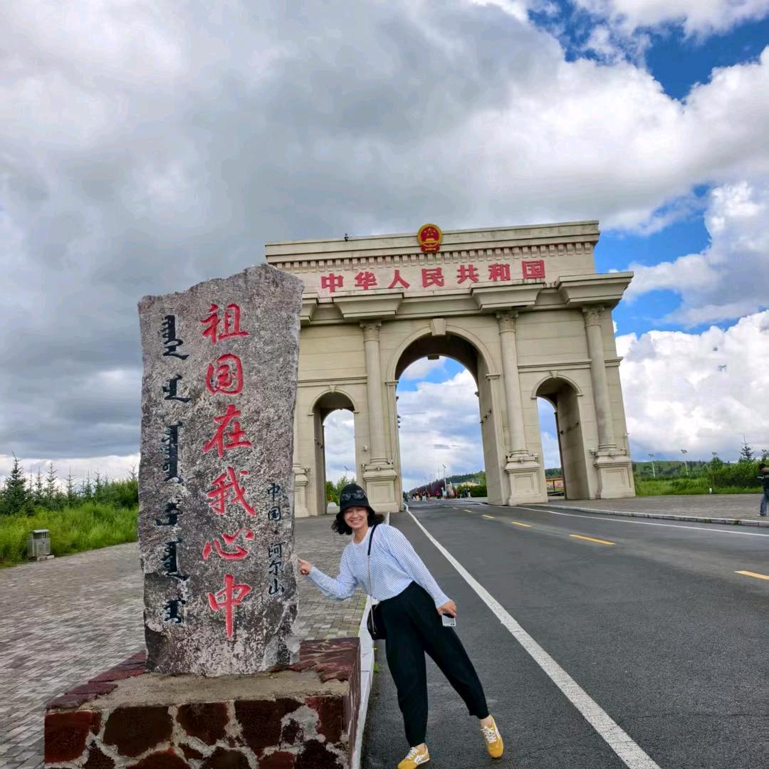 🌻开心果妈🌻