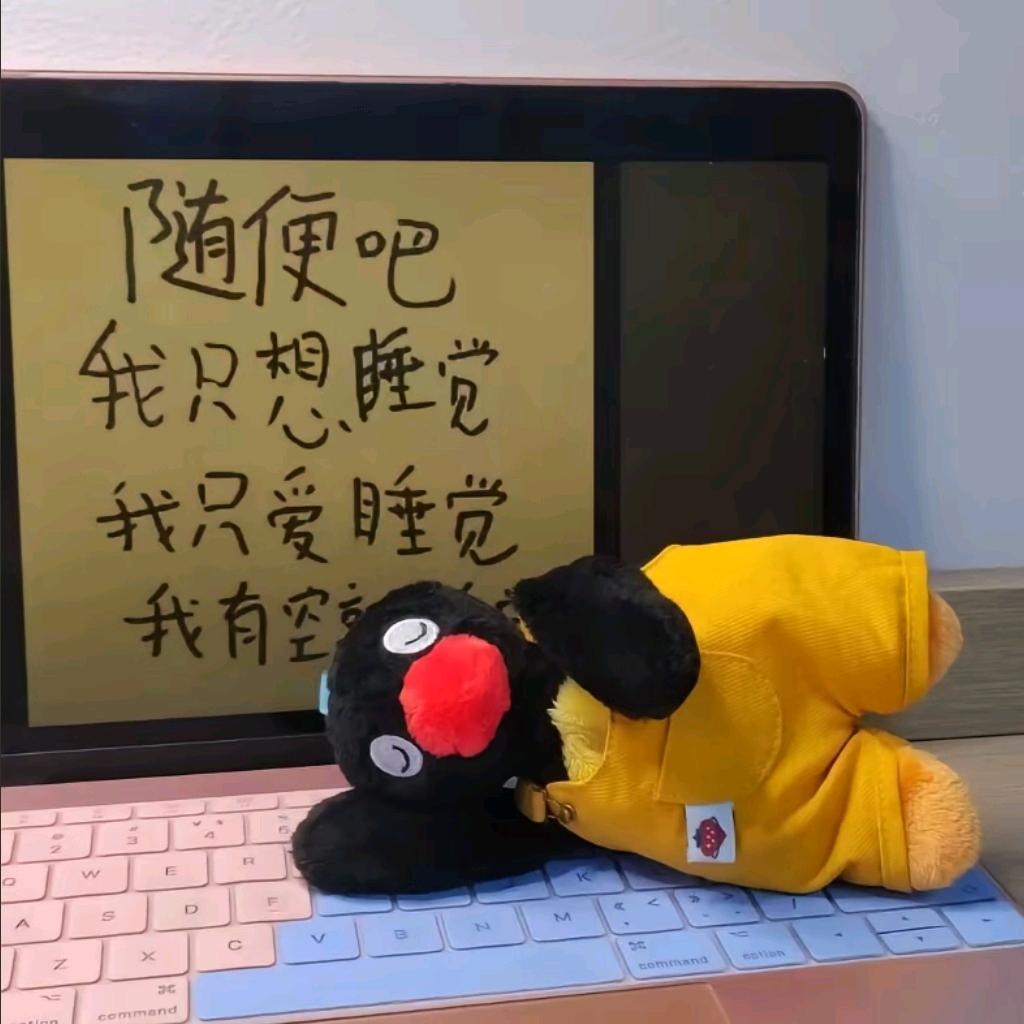 奶椰西米露 ❀