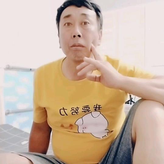 彩虹大哥