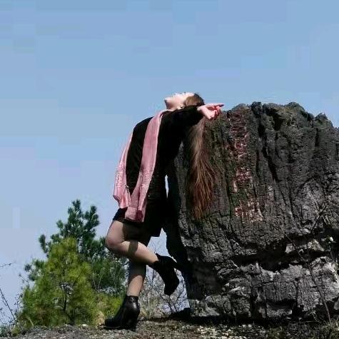 香