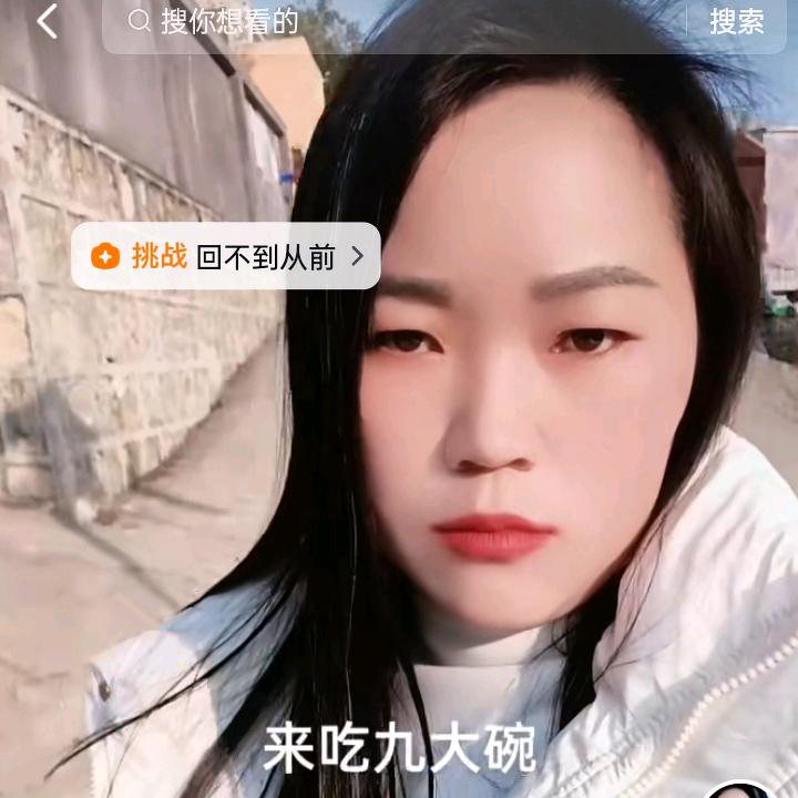 外架工地小妹🧚🏽‍♀️🧚🏽‍♀️