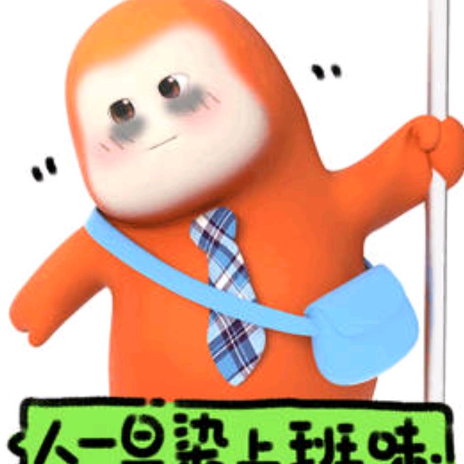 楚爸王