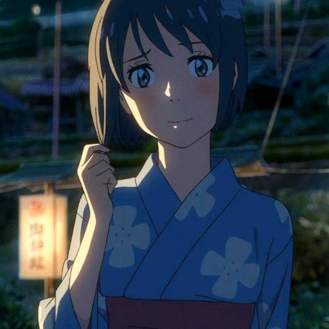 渡良