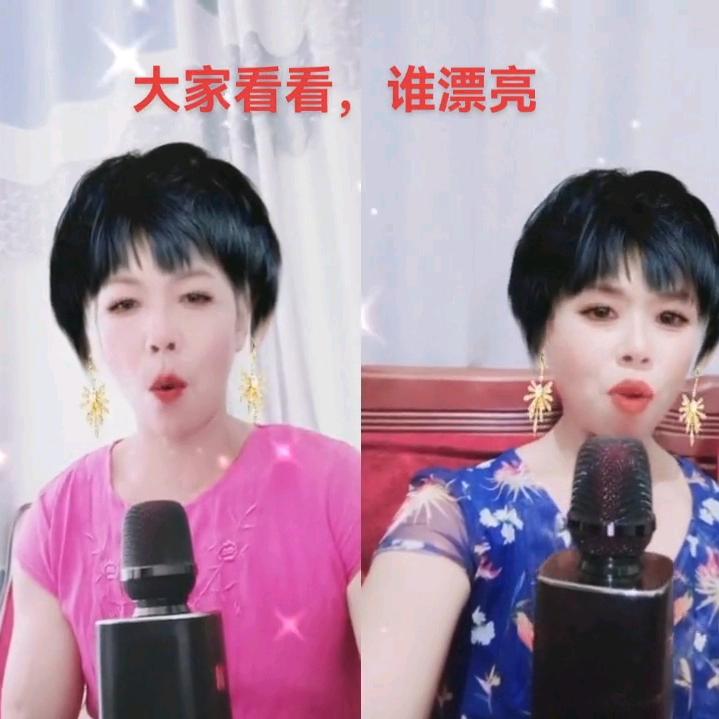 我叫送哥，