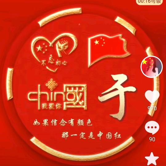 {于}（万）{成}