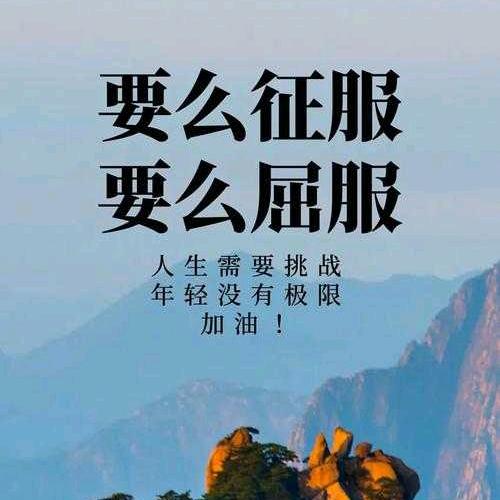 正知正行正念