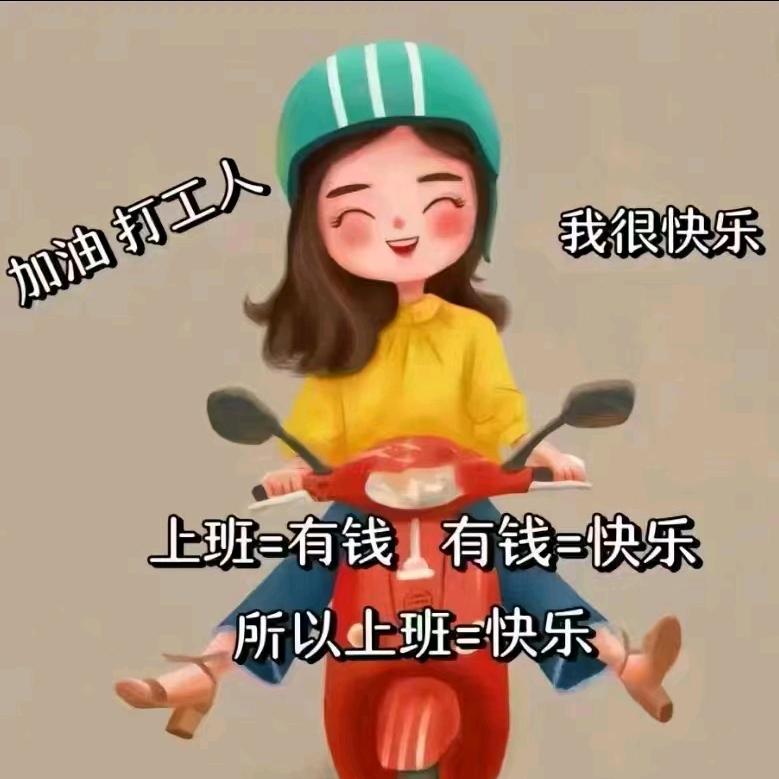 ❤≮终生←不离≯