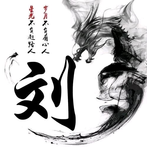 努力的奔跑。