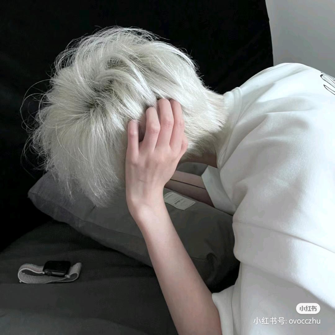 灼