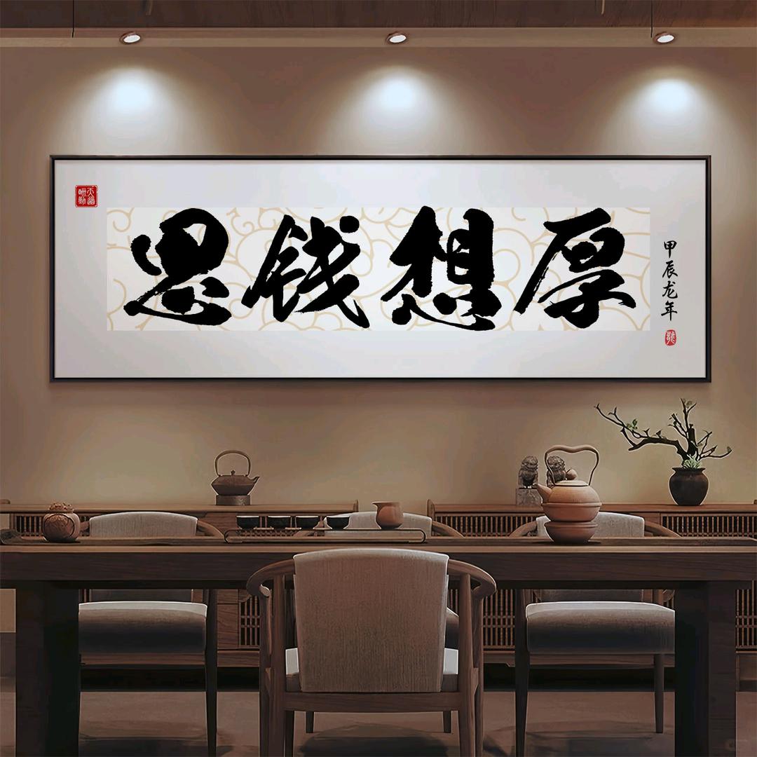 🚬思ᩚ钱ᩚഒ想ζ厚🍻