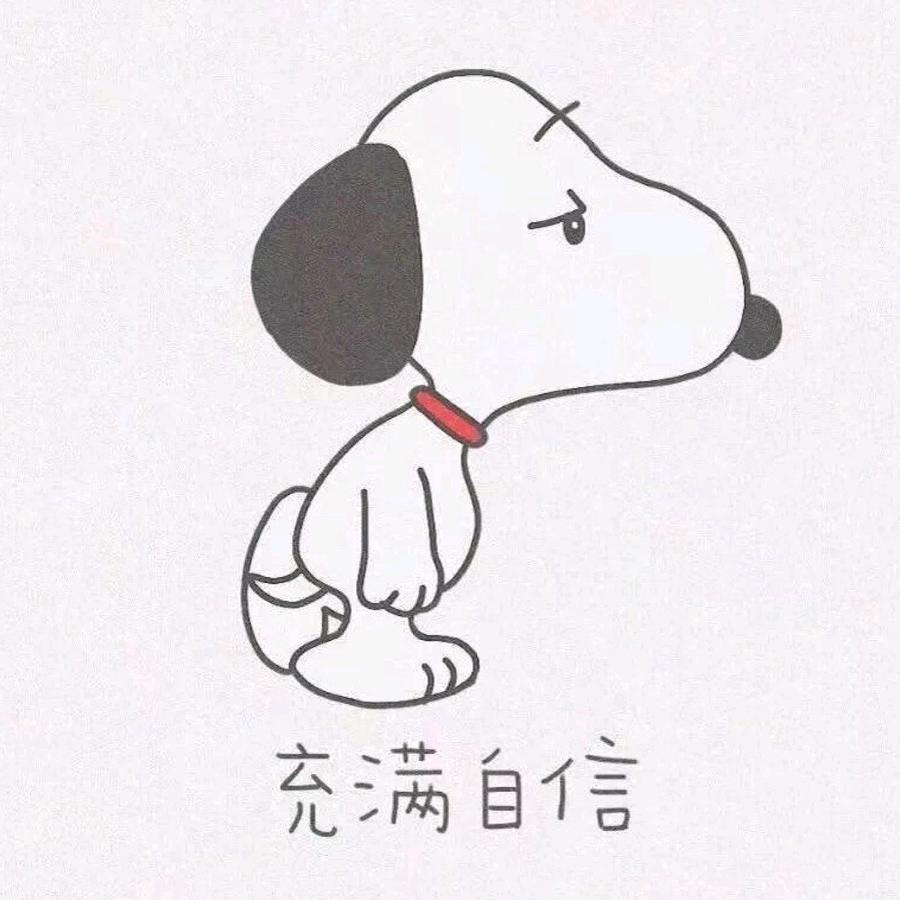 小菜狗游戏