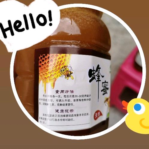 （G--give）-强哥