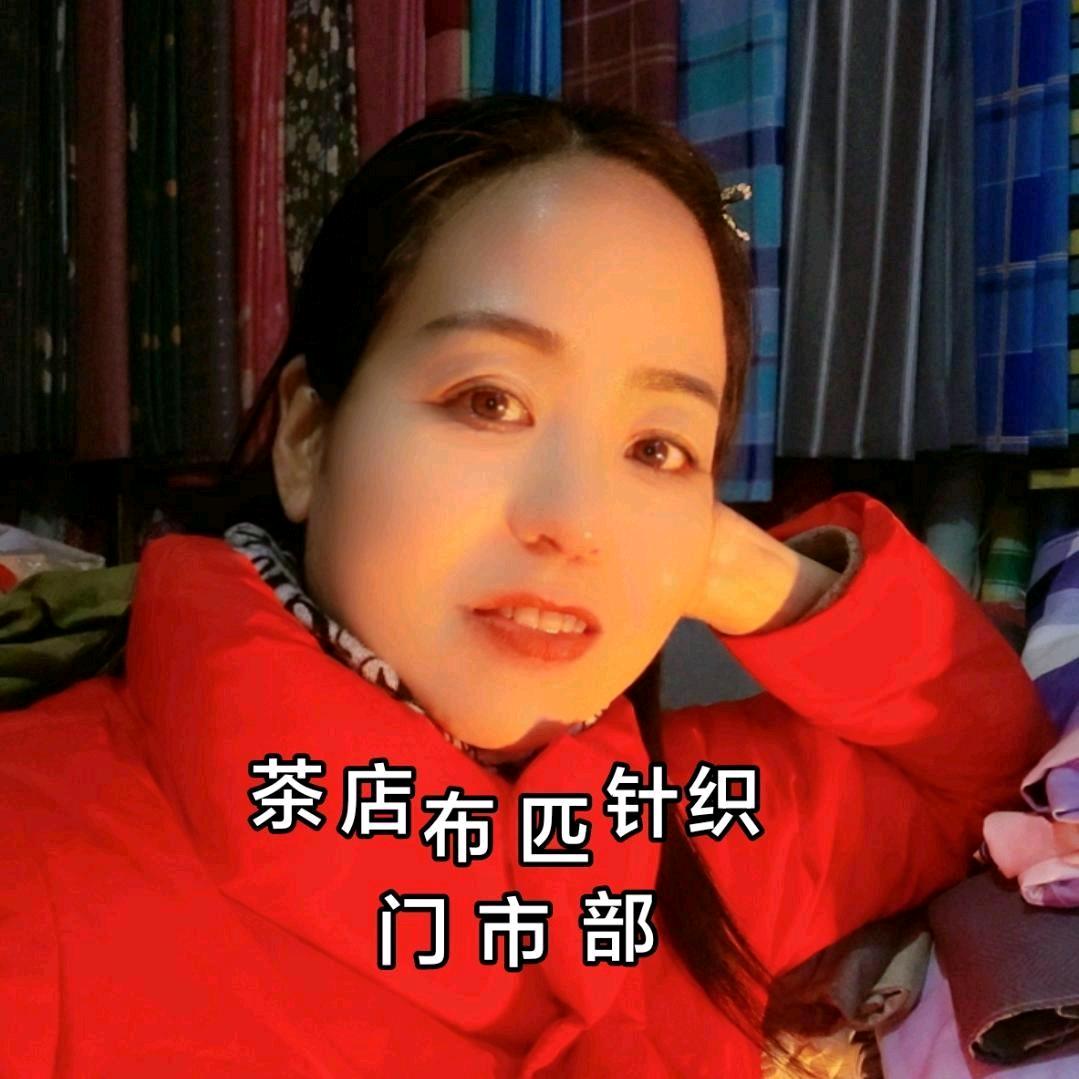 开心的小女人（拒绝私聊