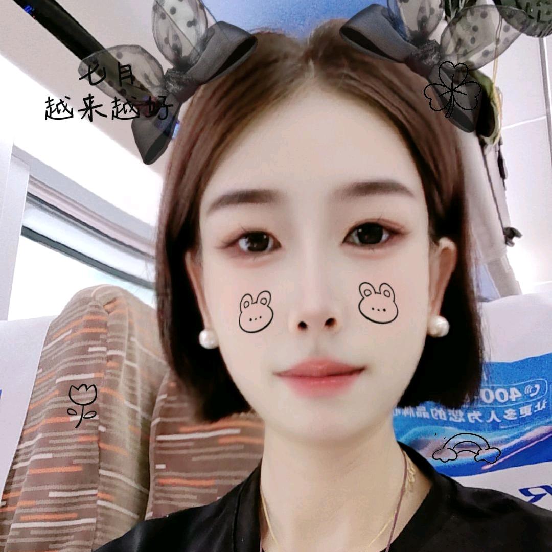 A水瓶里的毒蝎子