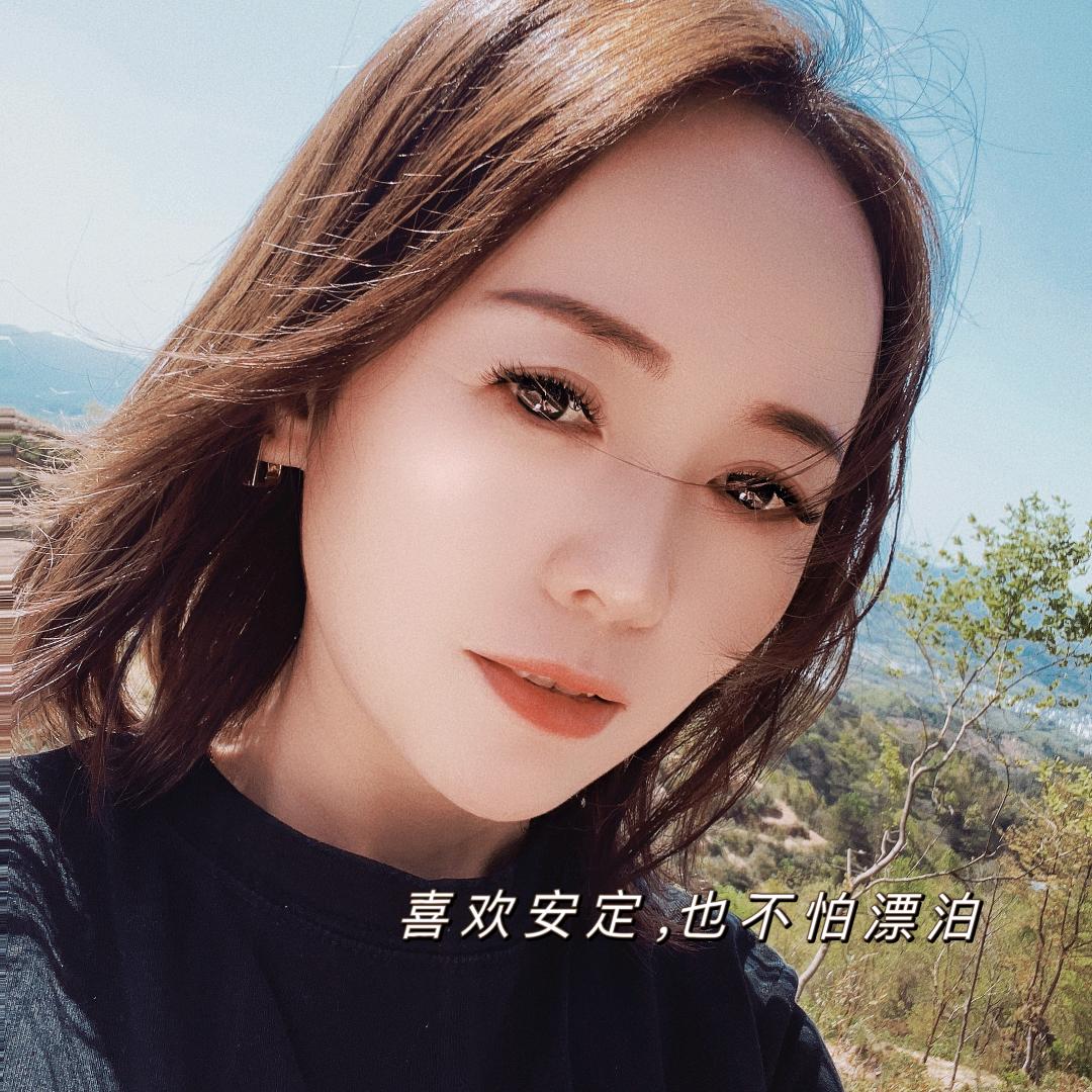 宜居房产