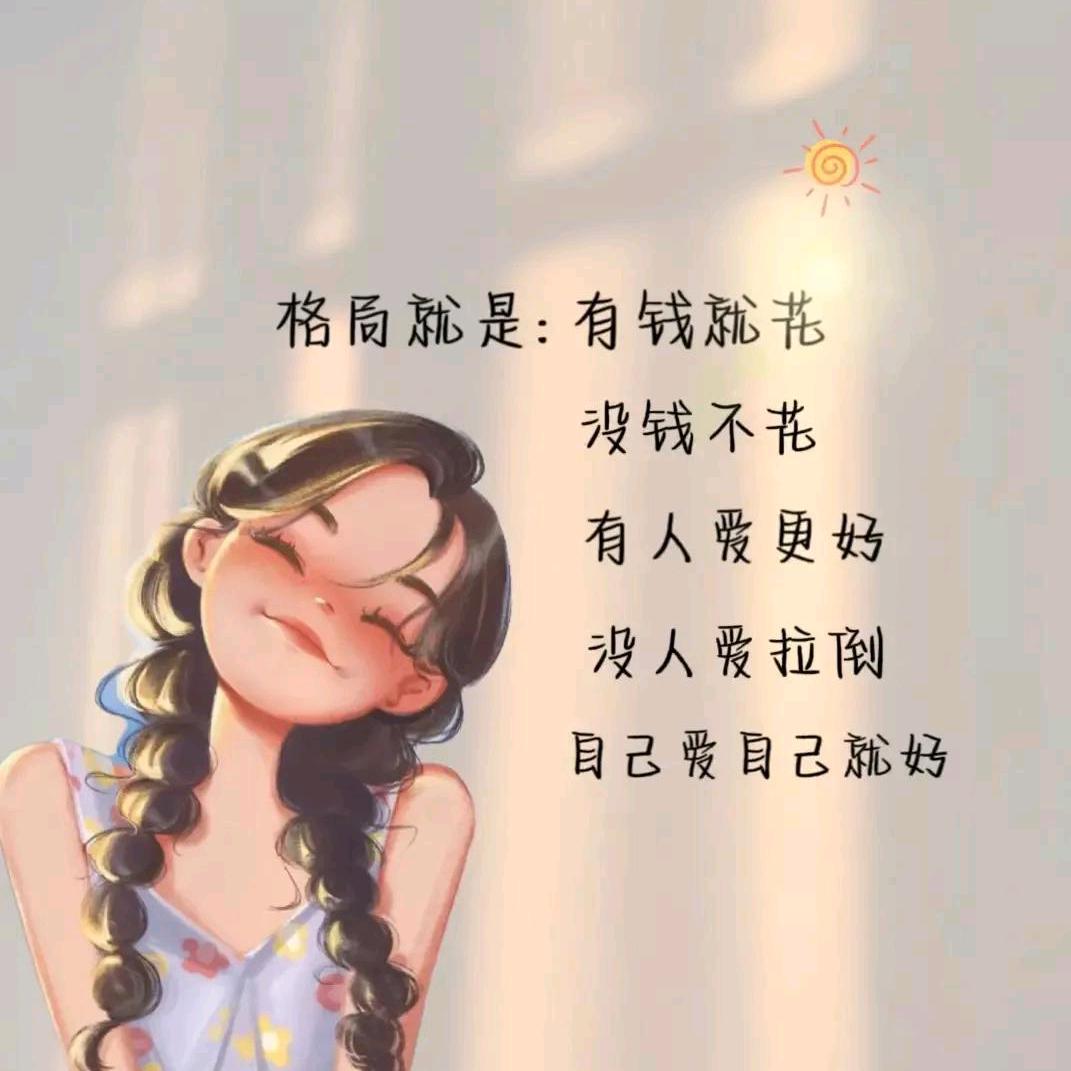 㿝  氼