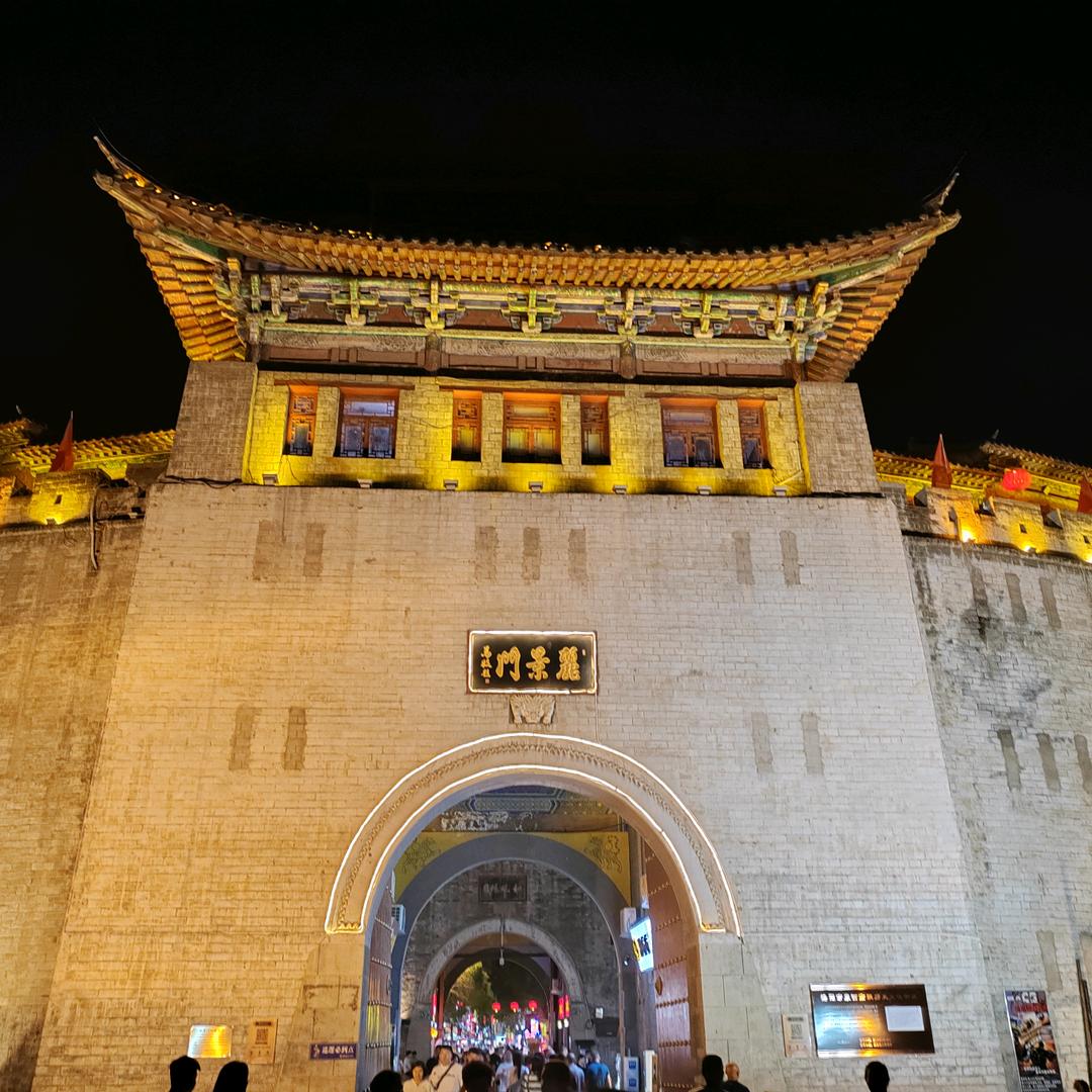 小G
