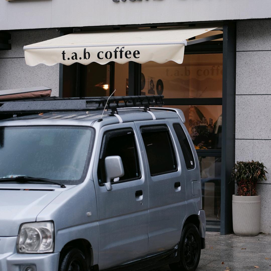 t.a.b coffee