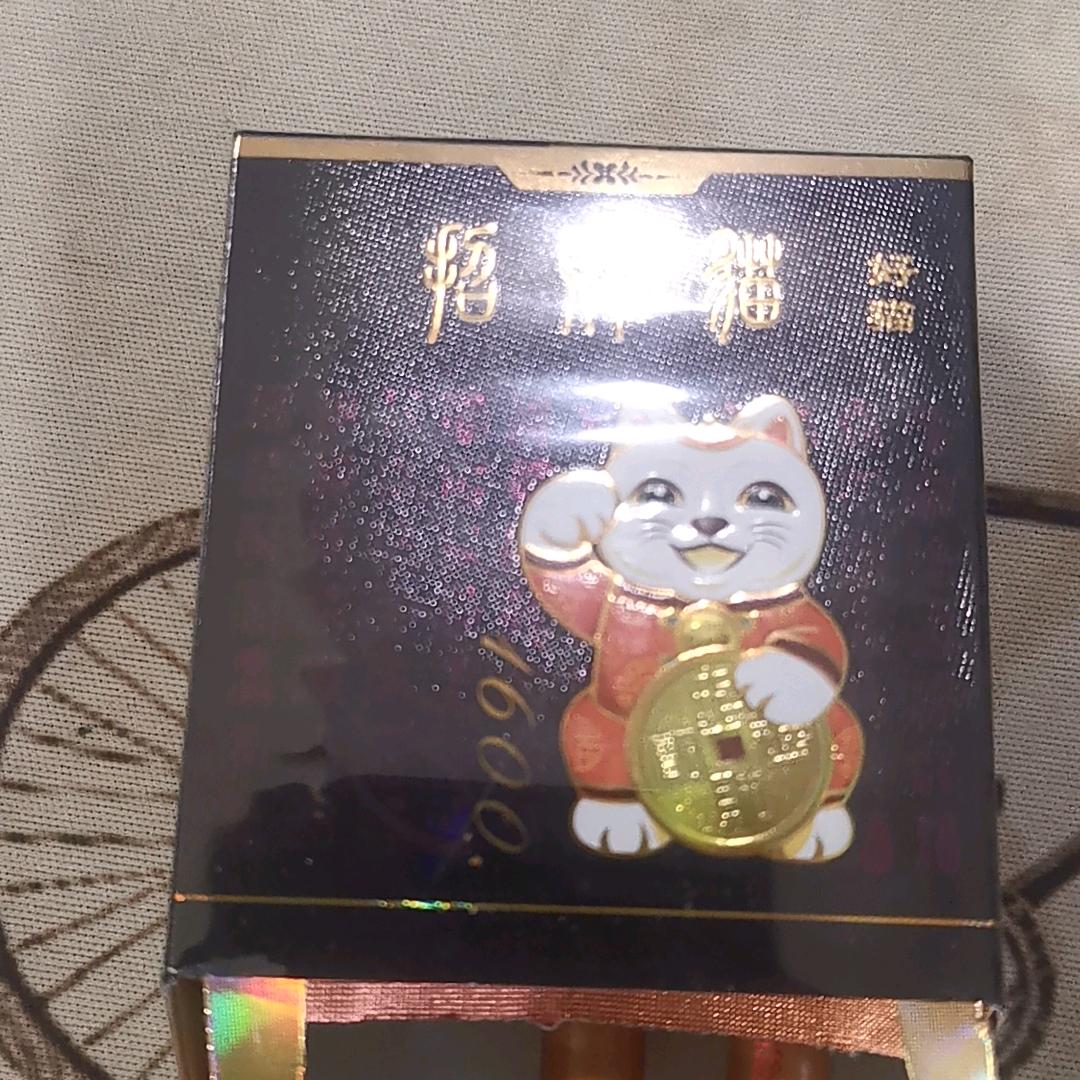 微？
