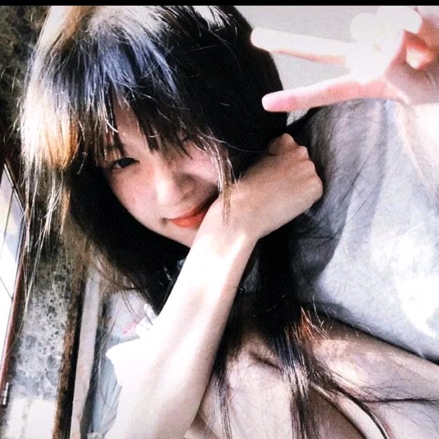 婆娘