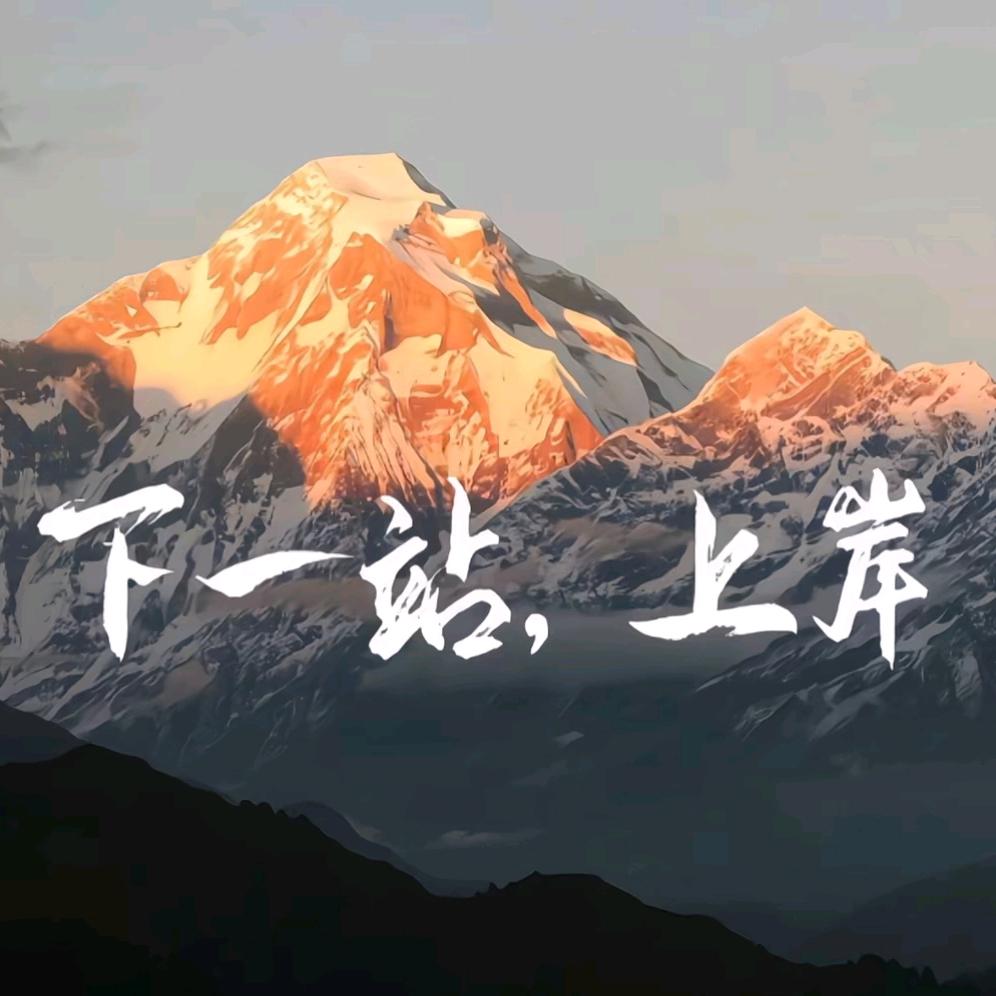 ꧁꫞꯭㜂❤️孞꫞꧂: