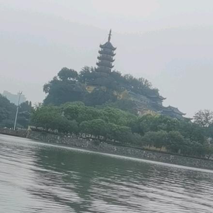 无聊