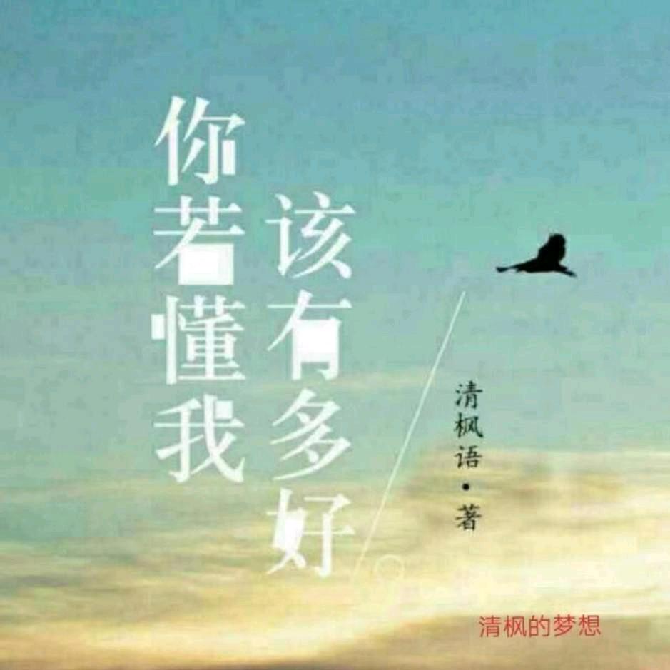 杨家三少꧔ঞོ꧔